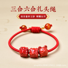 ����ϲ�c�tɫ��ɰ��Ф�����R������t�K�lȦ���^�l�KƤ������