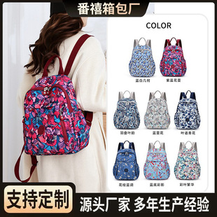 �r��ӡ���p����羳�¿����e���������������p�������ꋌ��С����