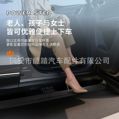 Retractable Car Modification, Direct Sales Other Automotive Exterior Supplies