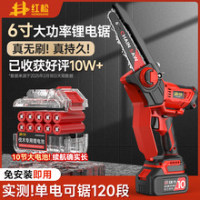 �䏼���С���ֳ�늄ӷ�ľ���䏲�䏘��늳ش��������ʽ���