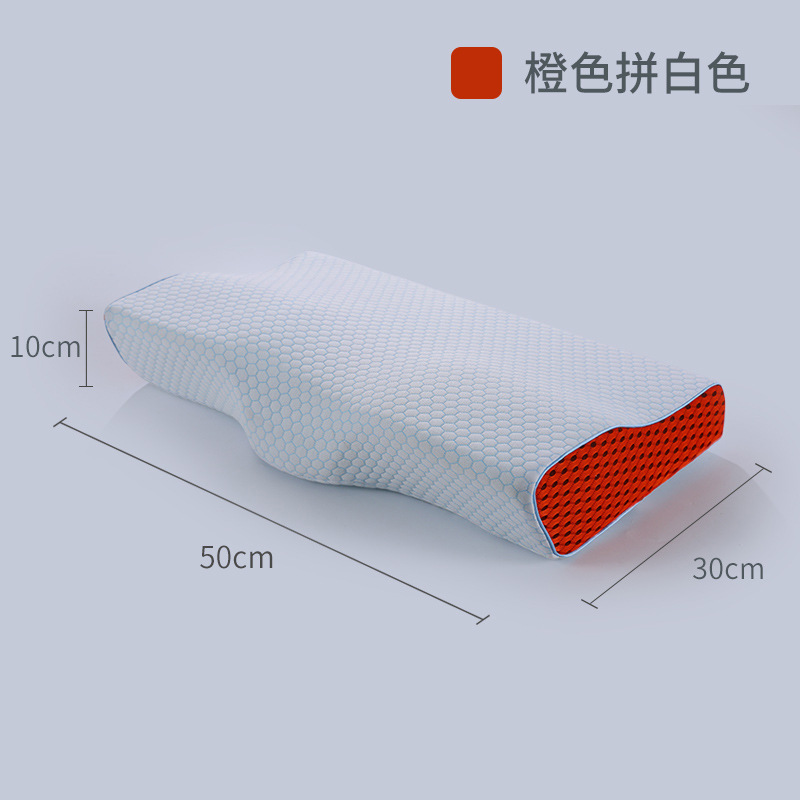 50cm 오렌지색과 흰색