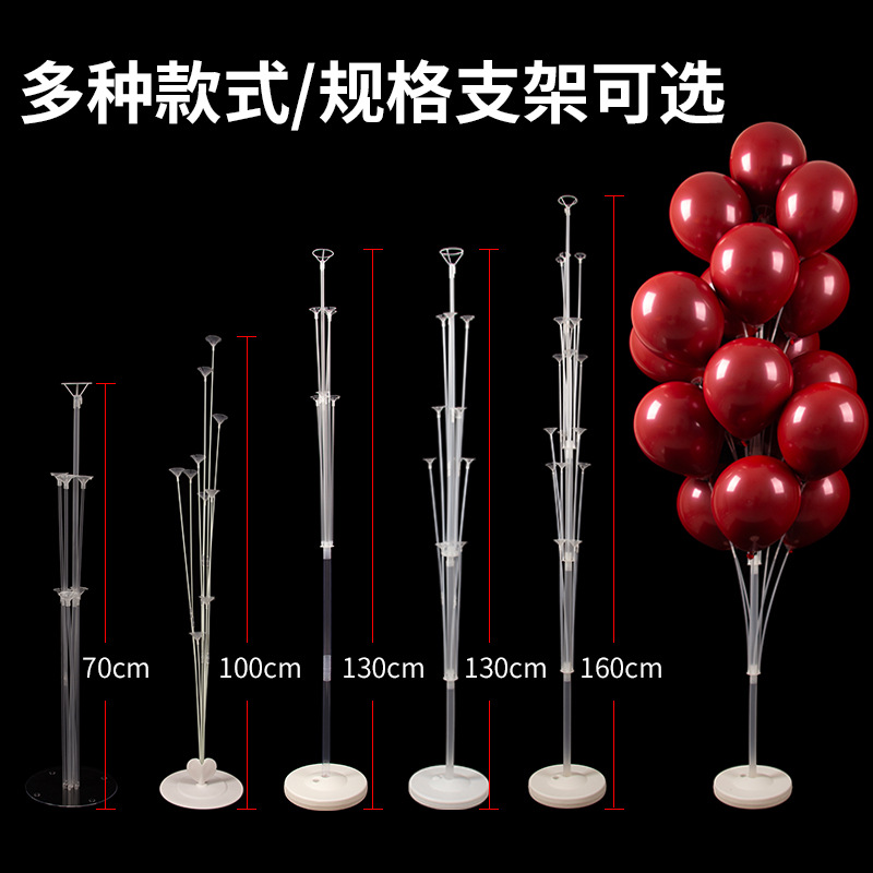 Manufacturer Wholesale Balloon Table Floating Transparent Bracket Base Floor Floating New Style Extended and Heightened Table Floating Wedding and Birthday Supplies