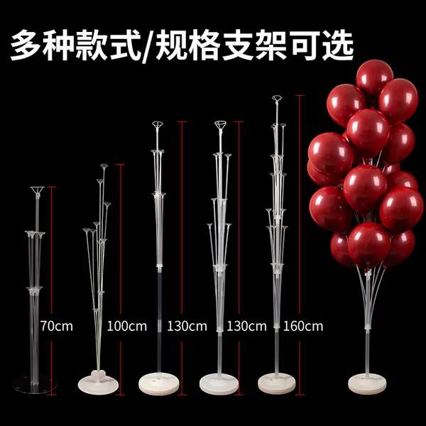 Manufacturer Wholesale Balloon Table Floating Transparent Bracket Base Floor Floating New Style Extended and Heightened Table Floating Wedding and Birthday Supplies