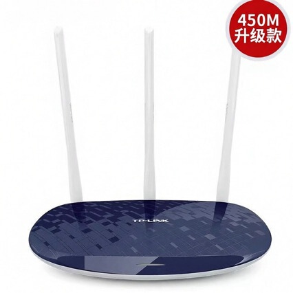 Tp886 Three-Antenna Home 450m Wall-Penetrating Wifi Smart Router Tp886 Three-Antenna Home 450m Wall-Penetrating Wifi Smart Router