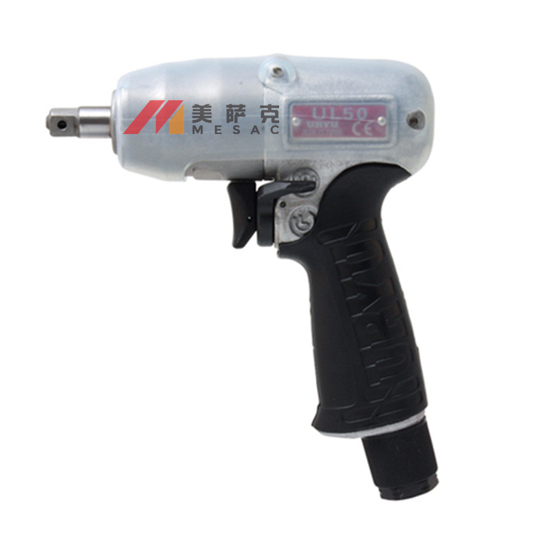 日本URYU瓜生UL50气动油压脉冲扳手 3/8风炮 3/8定扭风动冲击扳手