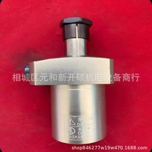 考世美KOSMEK油缸油压单动旋转转角缸 LHW0481-CRE支撑缸杠杆油