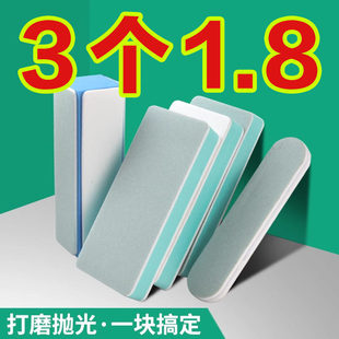 ���撁��庣�dɰ���p�撁�ⳬ������K��ʯ�R���ĥ����