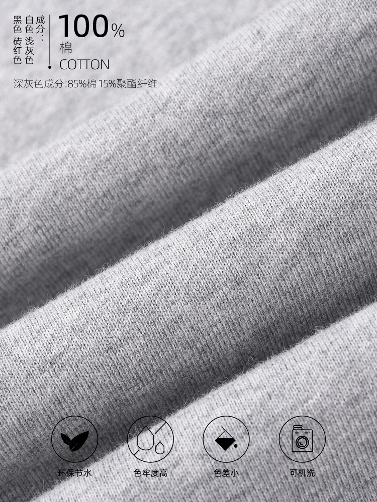 100%コットン グレーの女性用スポーツパンツ 春秋モデル 2026年新作 純綿スウェットパンツ 女性用フリースカジュアルパンツ