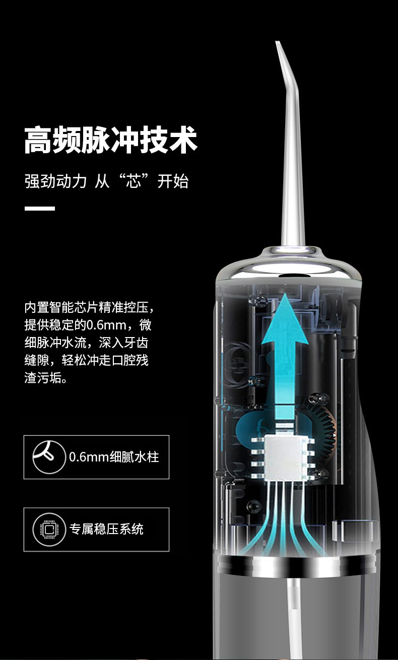 详情页_14.jpg