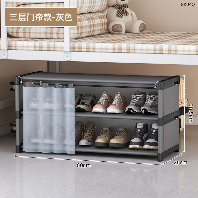 寮用シューズラックは面積が小さい、レンタル用のシンプルなベッド下収納、防塵多層デスク下靴キャビネット、経済的で省スペースです。|undefined
