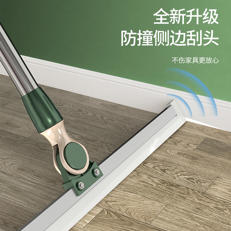 Magic Broom Wipe Mop Bathroom Wiper Household Sweeping Floor Scraping Artifact Toilet