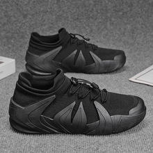 ��Ь�ļ�2025�¿��w��͸��W���a�m�ӾWЬ��ʿ�ɾo���\�����eЬ