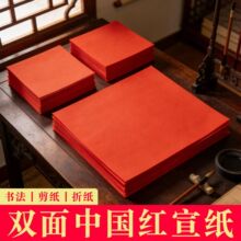 �������ütɫ����a3������a4�t���p��t�����ο̼��ֹ���t����