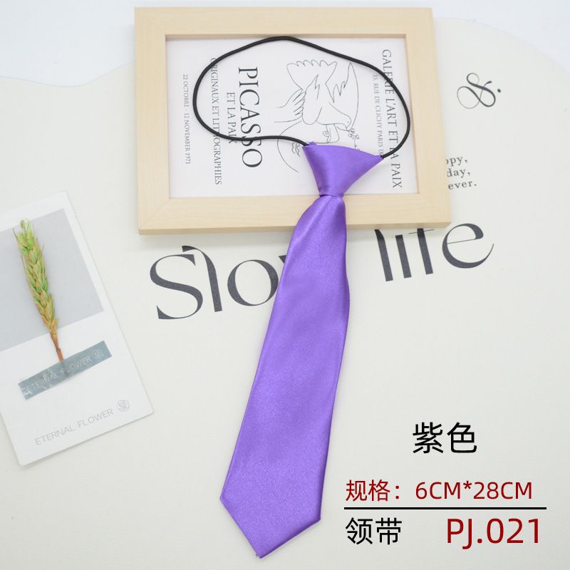 LD-ET19 퓨어 퍼플