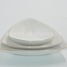 亚马逊热销单品陶瓷沙拉碗刺身摆盘日料店厨物用品外贸出口可定制