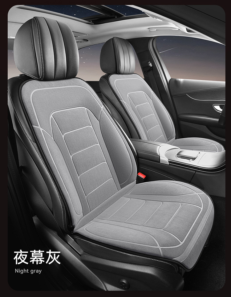 New Car Heated Seat Cushion for Winter, Special Warm-Up, Fast-Heating, Constant-Temperature Butt Cushion 12V24V Universal Car Heating Cushion