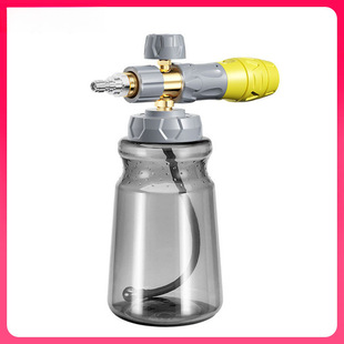 ✅ Cross-Border New Foam Pot High-Pressure Car Wash Water Gun Pot Fan-Shaped Taizhou Pot Foam Spray Pot Spray Gun