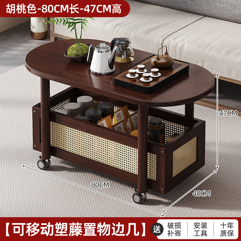 客厅家用可移动茶几小户型轻奢高级感泡茶收纳置物桌阳台小茶桌子|undefined