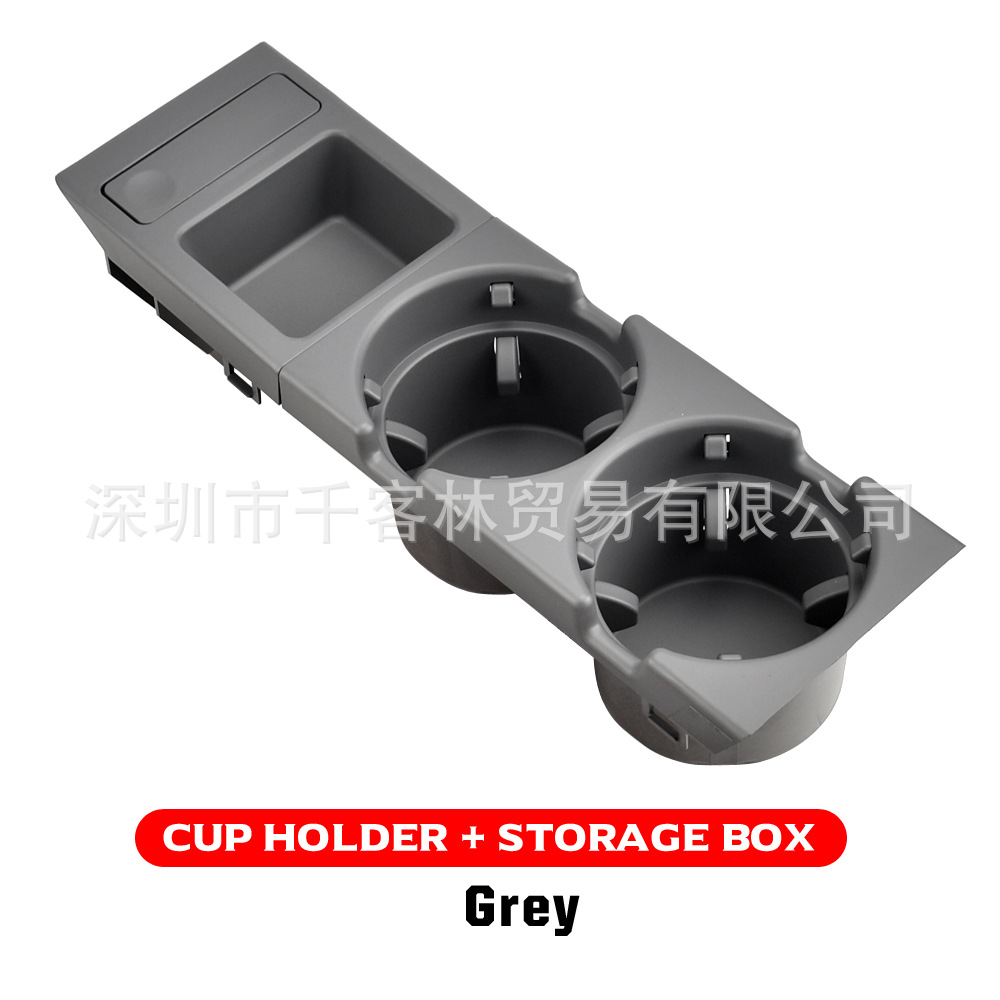 Car cup holder/beverage holder, BMW Car Cup Holder - gray