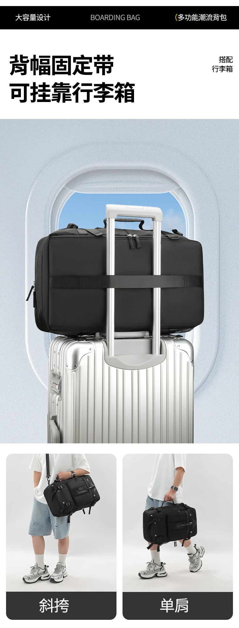 New super large capacity male outdoor expandable travel cabin size backpack travel large luggage bag