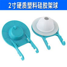 ��ˮ�RͰˮ�����ֹˮ�y���w��ʽ����ױ�����ˮƤ�����z�ܷ�����