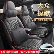 2025�� 300TSI DSG��򌳽���̽����܇�����ļ��m��Ƥ��ȫ�����|