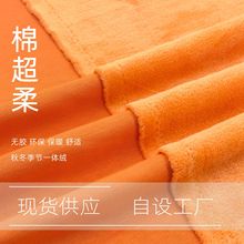 棉一体绒布卫衣非复合无异味棉面超柔秋冬保暖针织面料不倒绒绒感