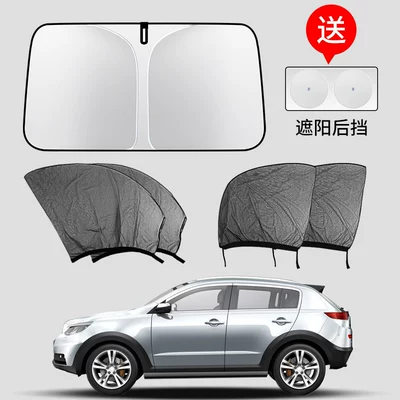 Window Mosquito Net, Car Curtain, Car curtains - suvoff-road-only-4-pieces-for-the-whole-car-titanium-silver-front-guard-comes-with-titanium-silver-rear-guard