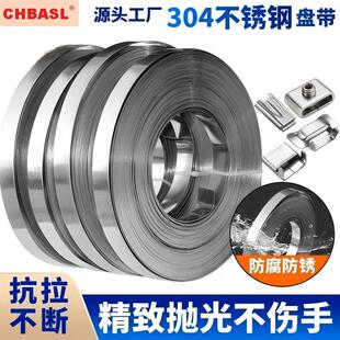 304���P䓱P��������҃���늾��U���ÙCе��|�������ٽ�������