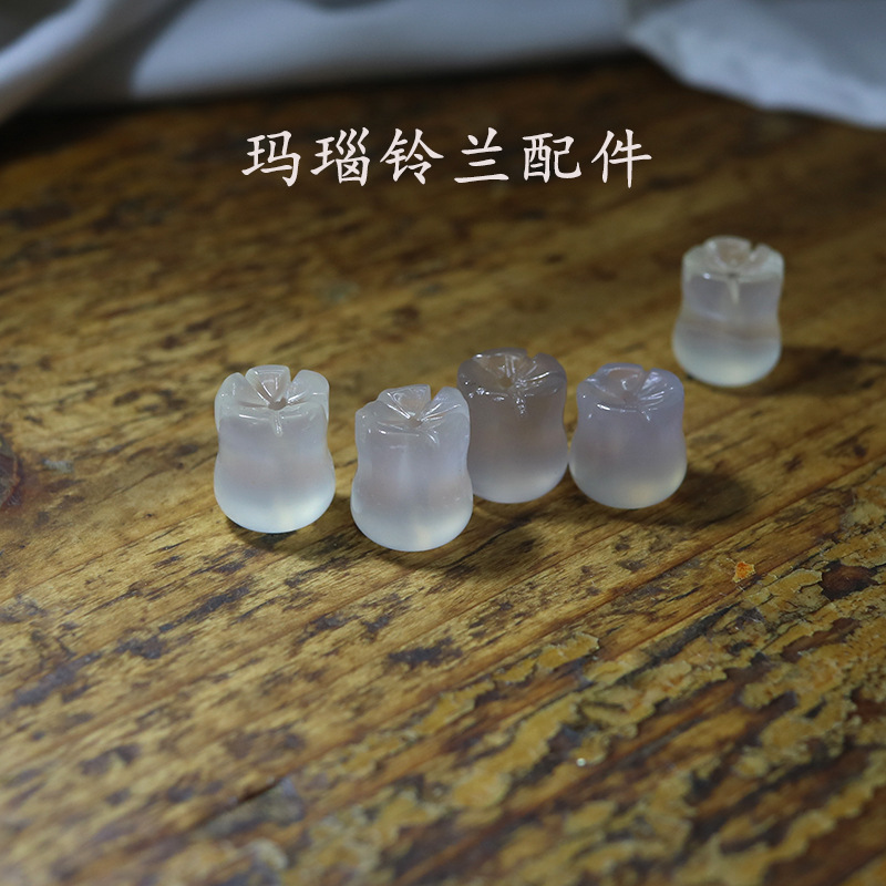 9.5x11mm玛瑙铃兰花 DIY古风饰品配件天然冰种玉石散珠工厂批发|ms