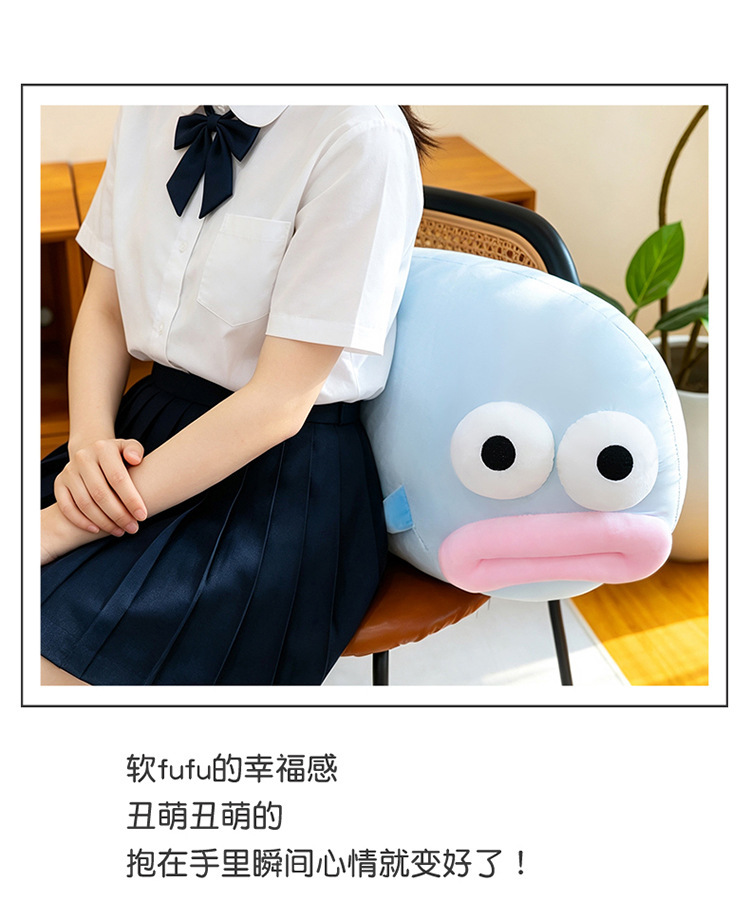 Cool ice fish jelly pillow, ice silk ugly fish pillow, cooling sofa bed headrest pillow, home office doll