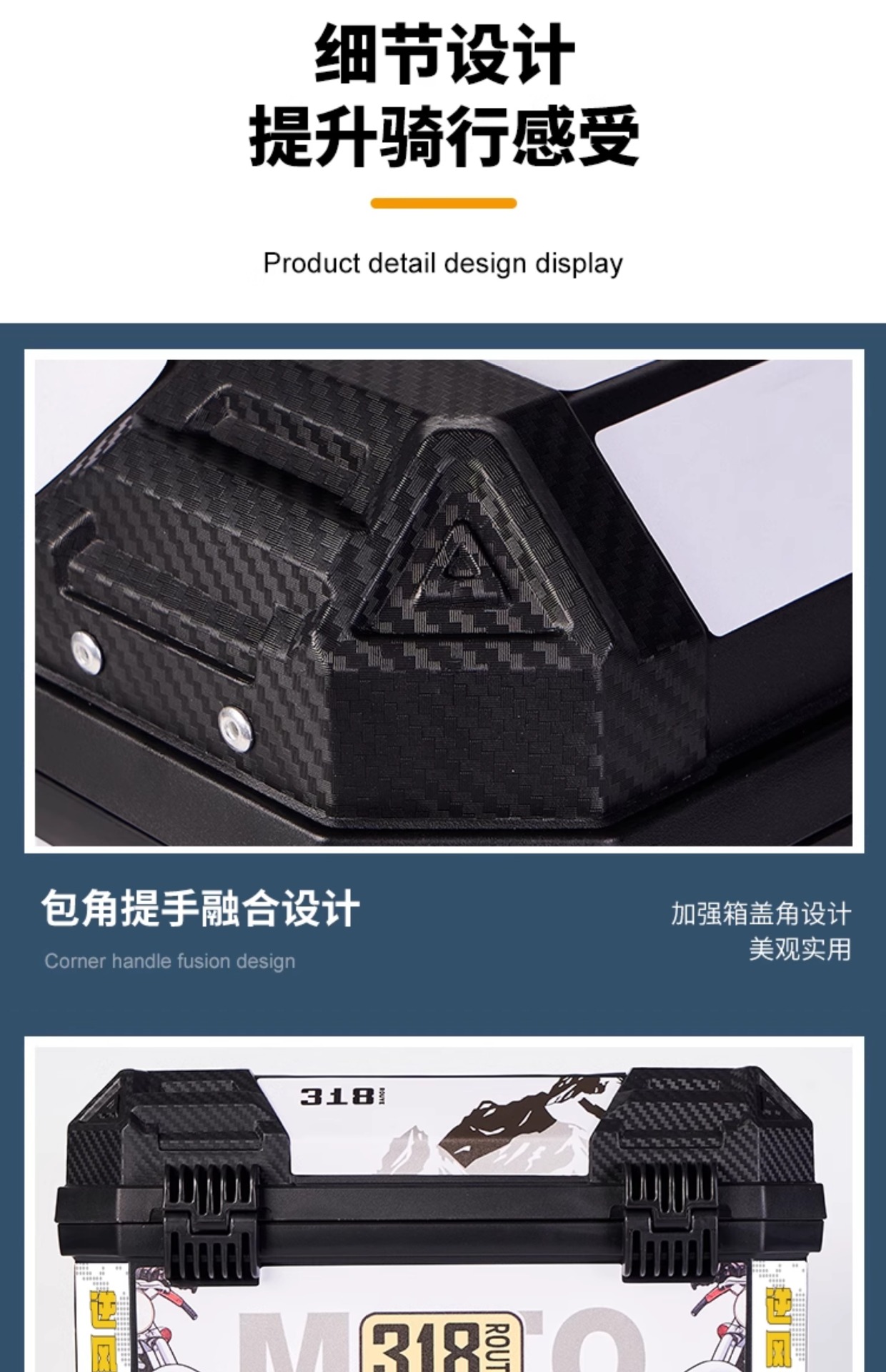 Suitable for Motorcycle Tail Box Large Capacity Large Takeout Calf Battery Car No. 9 Electric Car Scooter Backup