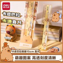 ������Ƥ����ֱ��С�W��15cm͸�����ӿ�ͨ���D�߮����˾��ֳ����