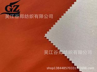 �S��ֱ�N240T���ⴺ������30D���� ��q���_�h������
