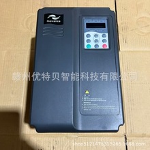 全新 汇川变频器  MD320NT11GB MD320NT15GB 现货实拍 议价销售