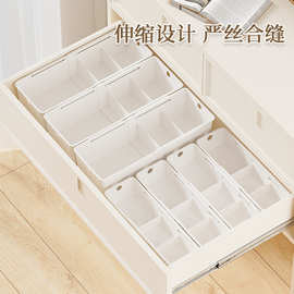 日式抽屉收纳盒可伸缩餐具分隔储物盒多功能办公室文具分隔盒批发