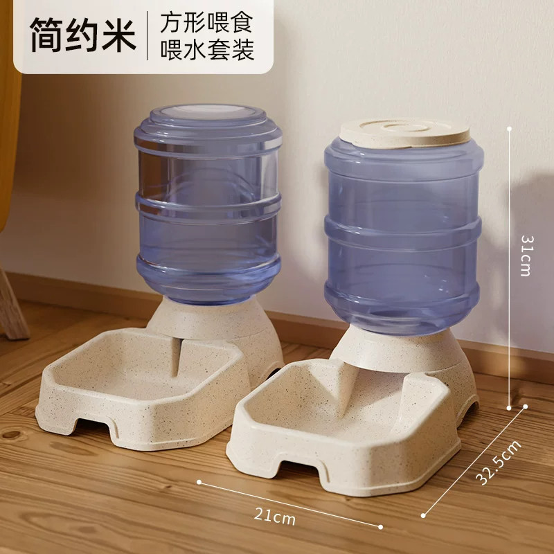 Nuevo alimentador automático de agua potable cuadrado transfronterizo, alimentador de agua potable para perros y gatos de alta capacidad, alimentador de agua potable para alimentos