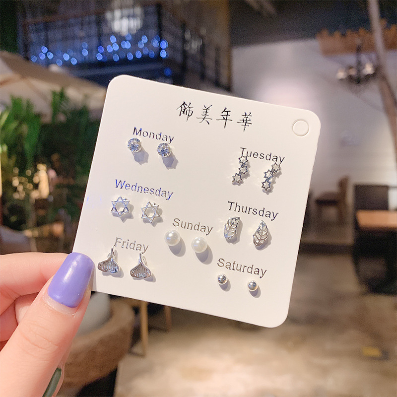 2025韩风复古耳饰套装女气质欧美潮款耳钉耳坠ins时尚新款组合|undefined