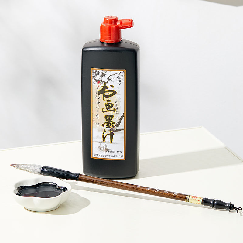 Ink wholesale Calligraphy Prepared Chinese ink Painting and Calligraphy writing brush Four Treasures Painting and Calligraphy student Training Dedicated Vial Big bottle