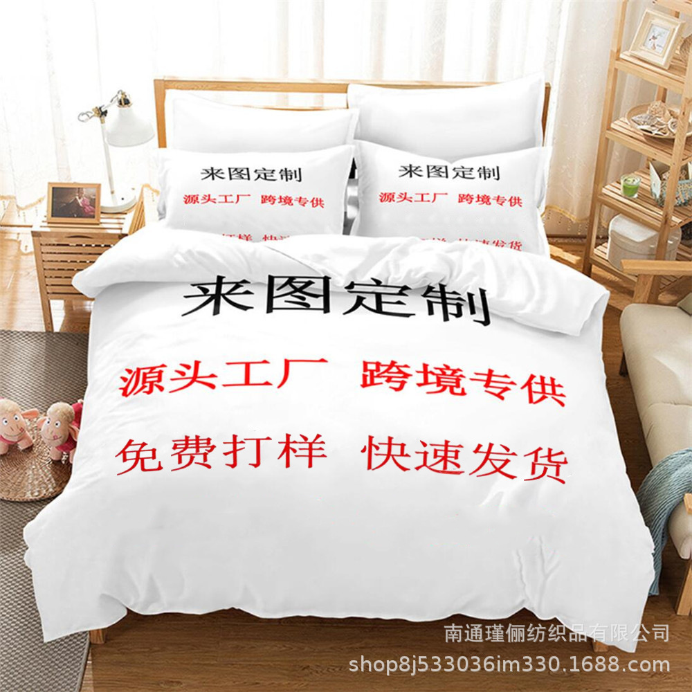 928f94135d1755711d73187c1de40f