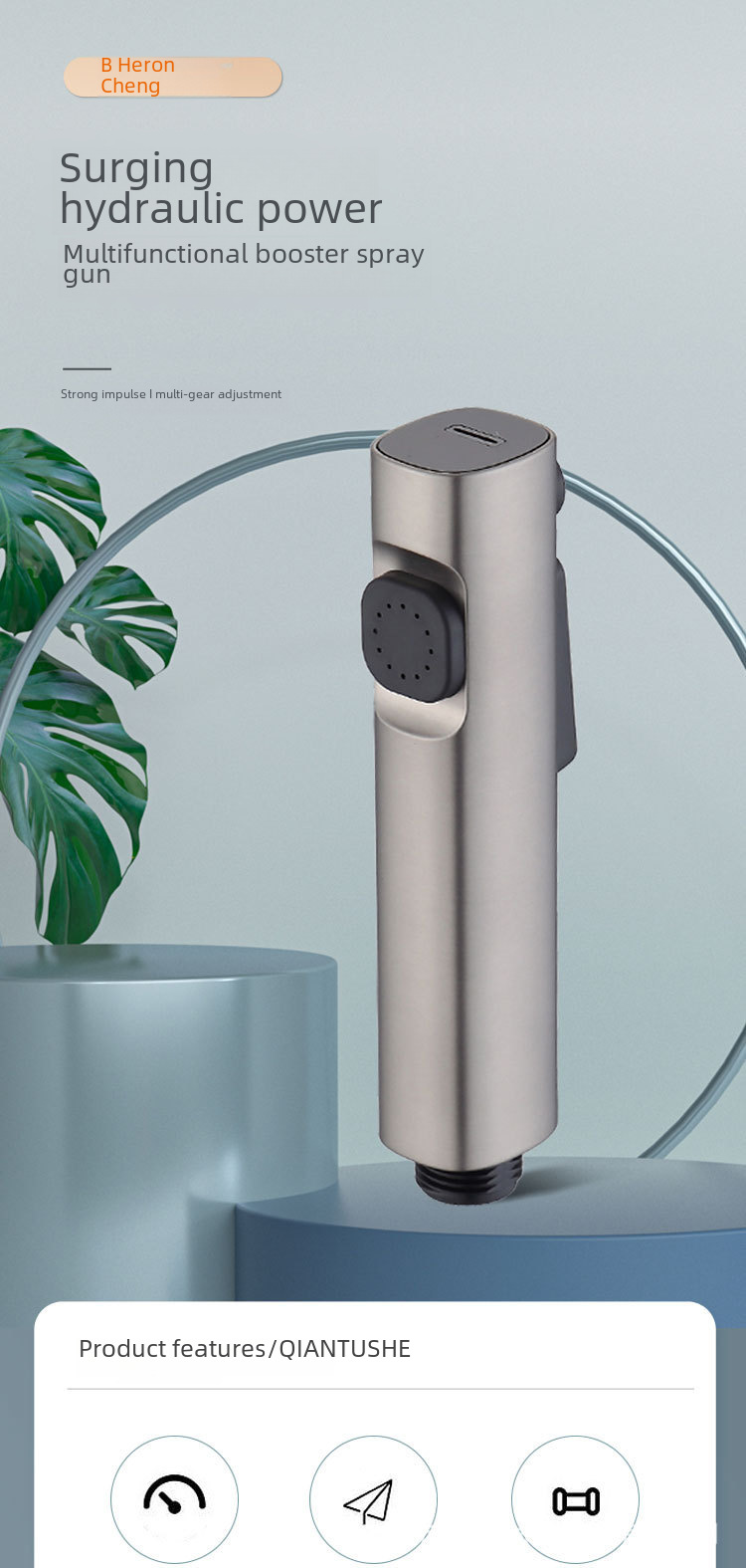 High Pressure Bidet Faucet Image 1