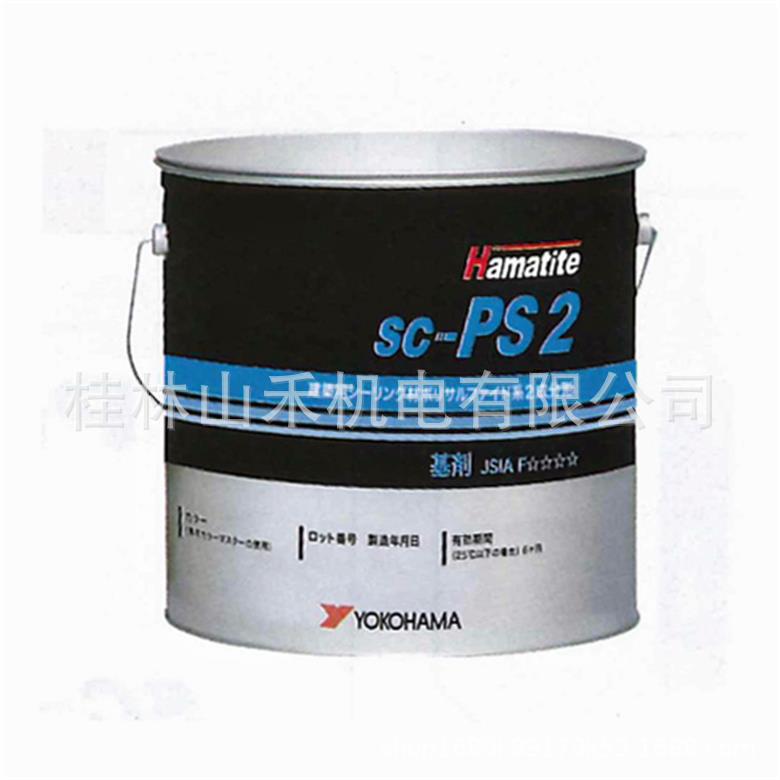 横浜ゴムハマタイト SC-PS2　4L    HTP7001