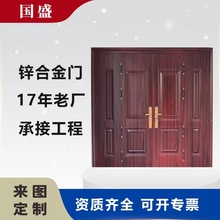厂家直供钢制工程门出租房自建房家用入户门转印喷塑防盗门批发