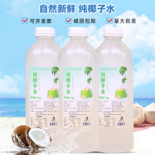 �����Ҭ��ˮ���Ҭ���u������Ҭˮ�����̲�����ü�Ҭ����