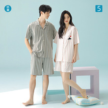 【抗菌新疆棉】A类棉夏季纯棉短袖情侣睡衣女士薄款条纹男家居服
