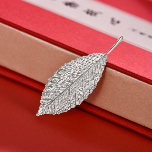 Pure Silver 999 Small Leaf Gongfu Tea Tea Pet Accessory Softens Water, Fine Silver Sheet Investment and Collection Gift