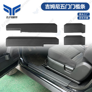 �m��춼�ķ�����TTPE�T���lӭ�e̤�������ĥ��ɫJB74JB64���b