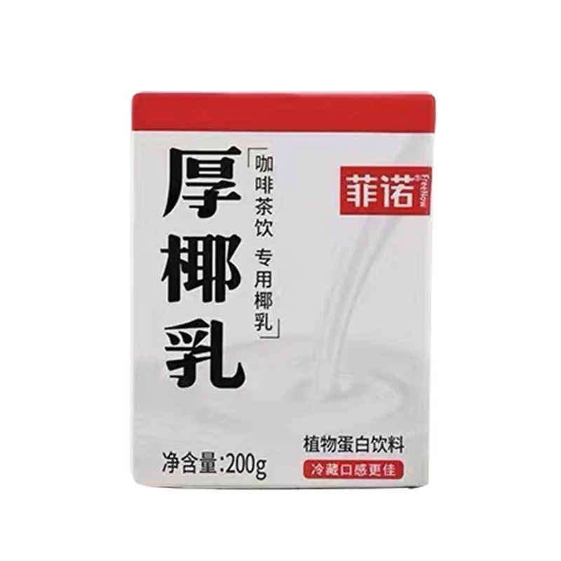 フィノの厚いココナッツの乳のココナッツの乳の生のココナッツのラテの商用の耶乳のココナッツのパルプのコーヒーの専用のココナッツの汁の箱の箱は代行します|undefined