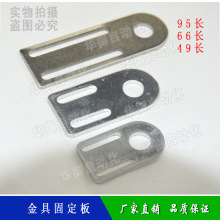 �Cе���ξ���� ����֧��  ���P���̶��K ��߹̶����F�X���|