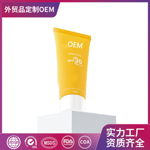 �������Q�������o����x˪OEM�����⾀���������˪Ӣ���N�ƴ���